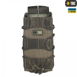M-Tac �������� ��� �� �������� olive �����